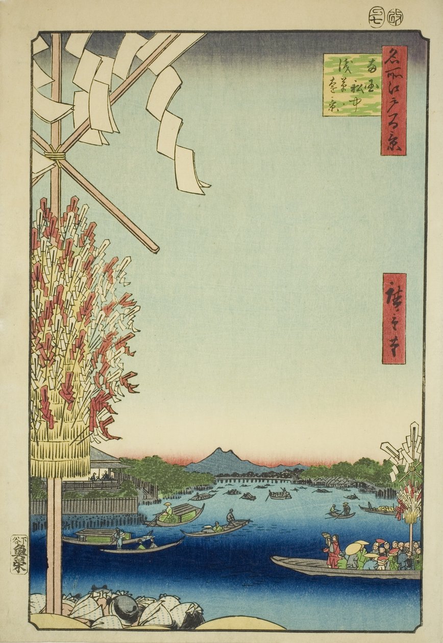 Asakusa Rive, Gleat Rive, Miya og Rive (Asakusa River, Kawabata, Miyato River), fra seriens "Ridge of the Ridge, View of Edo (berømt sted) One Hundred Views of Edo)" af Utagawa Hiroshige