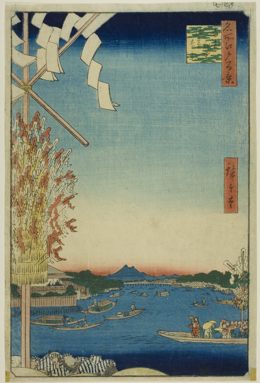 Asakusa River, Great Riverbank, Miyato River (Asakusagawa Okawabata Miyatogawa), fra serien "One Hundred Famous Views of Edo (Meisho Edo hyakkei)" af Utagawa Hiroshige