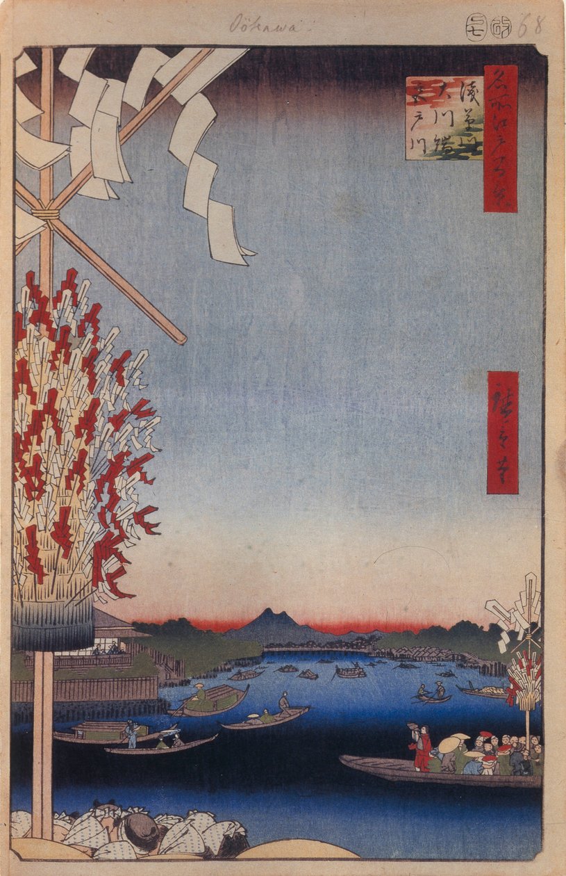 Asakusa-floden, Miyato-floden, Great Riverbank Et hundrede berømte udsigter over Edo, 1856-1858 af Utagawa Hiroshige