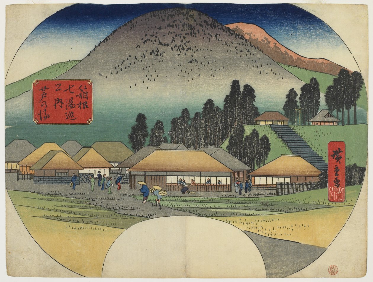 Ashinoyu, 1834-39 (træbloktryk i farver) af Utagawa Hiroshige