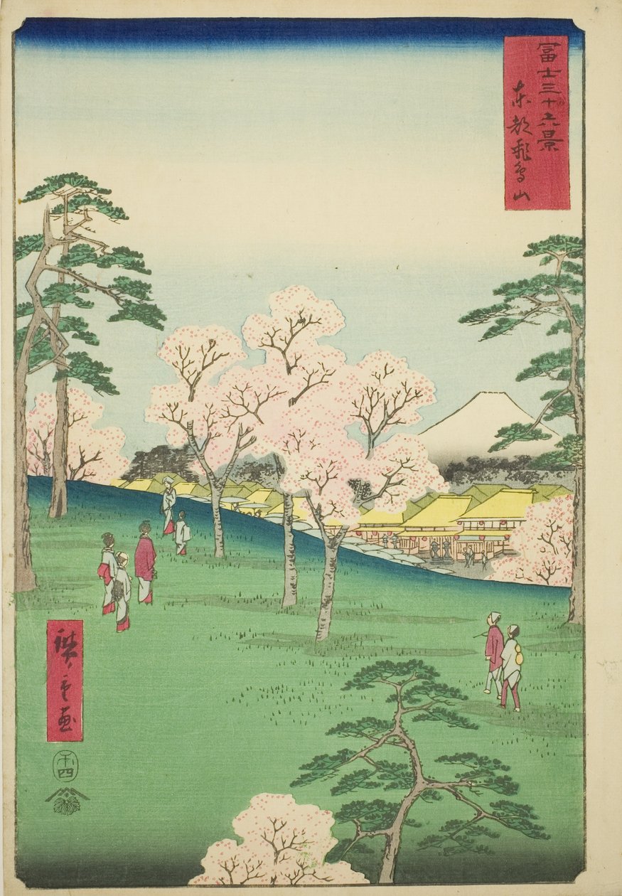Asuka Hill i den østlige hovedstad (Toto Asukayama), fra serien "Seksogtredive udsigter over Mount Fuji (Fuji sanjurokkei)" af Utagawa Hiroshige