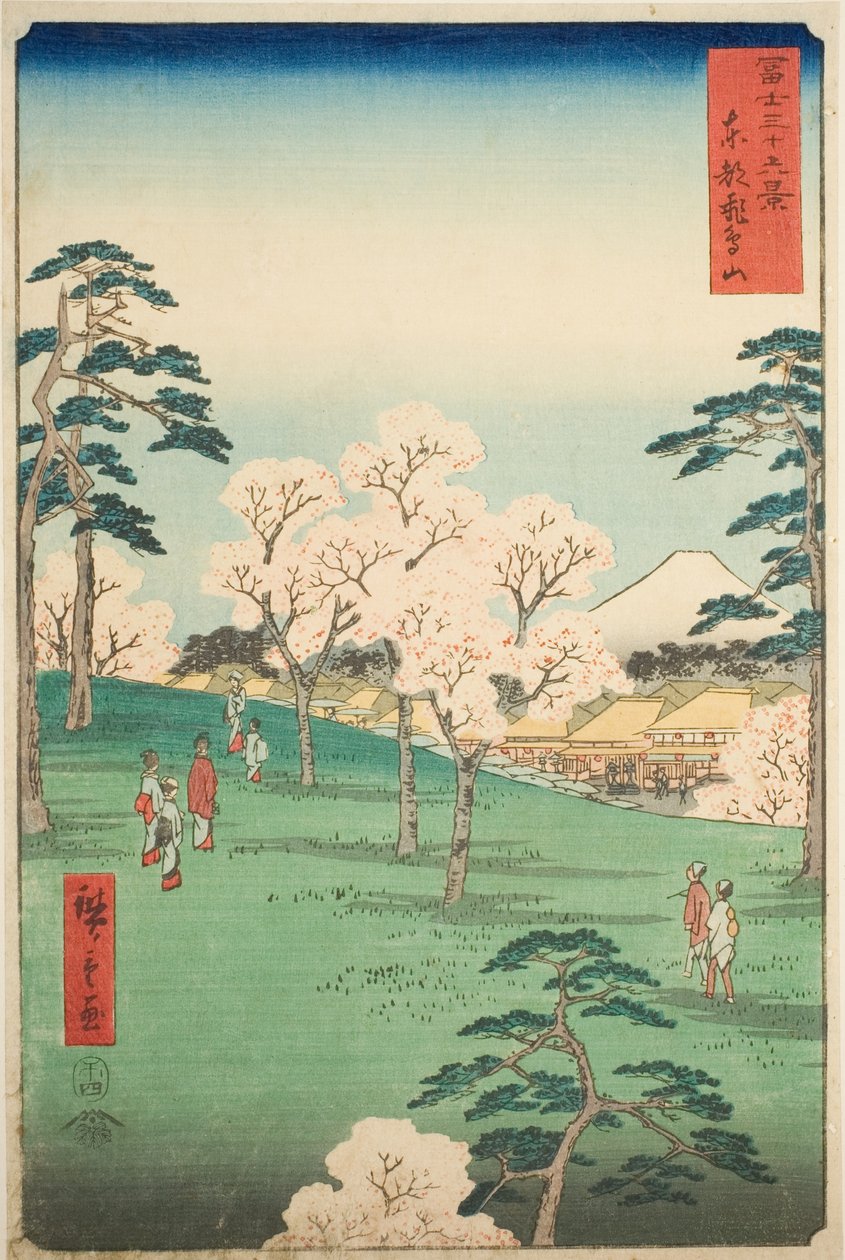 Asuka Hill i den østlige hovedstad (Toto Asukayama), fra serien "Seksogtredive udsigter over Mount Fuji (Fuji sanjurokkei)" af Utagawa Hiroshige