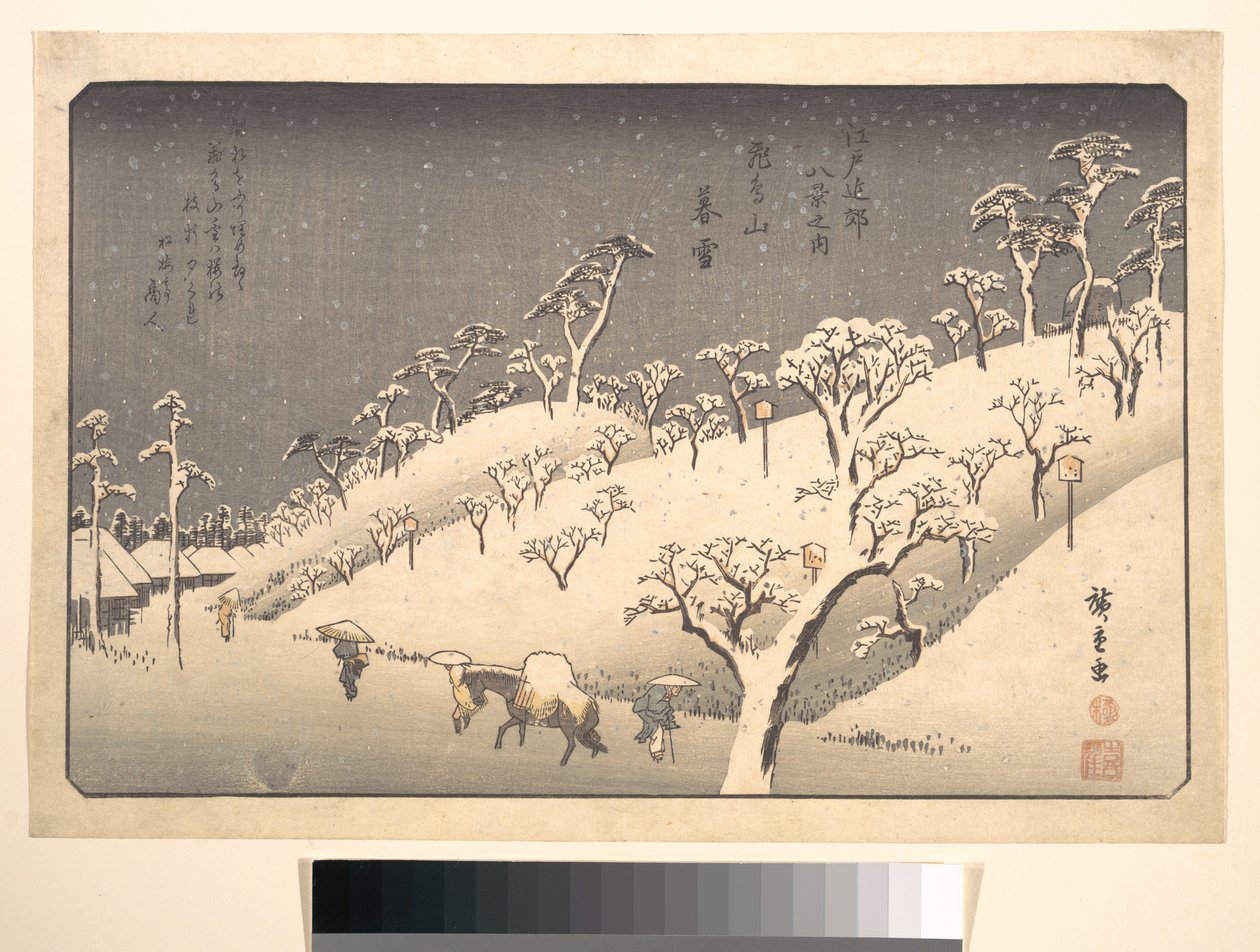 Asukayama i aftenens sne af Utagawa Hiroshige
