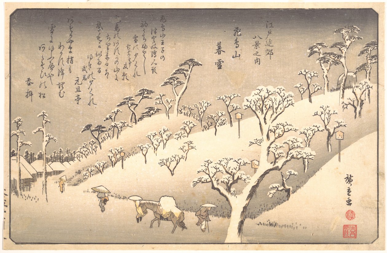 Asukayama i sneen om aftenen af Utagawa Hiroshige