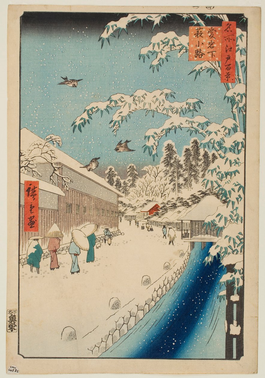 Atagoshita og Yabu Lane, fra serien »Hundrede berømte udsigter over Edo« af Utagawa Hiroshige