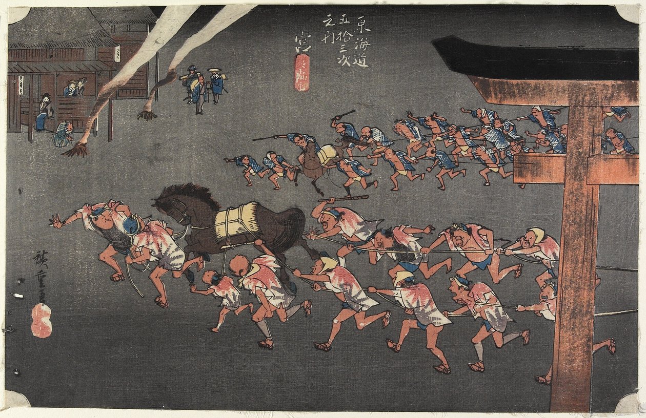 Atsuta Sh Line, Miya, ca. 1833 af Utagawa Hiroshige