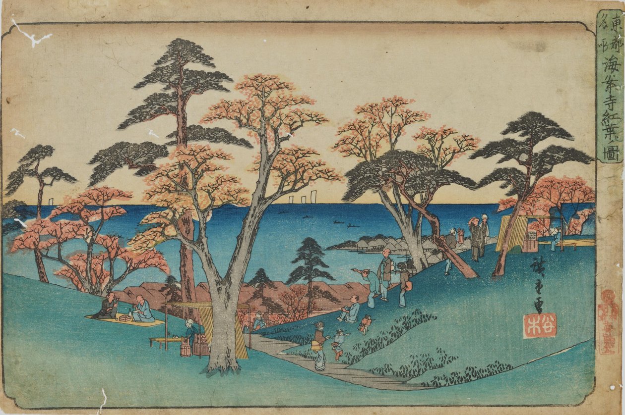 »Efterårsblade ved Kaianji-templet« fra serien »Berømte steder i den østlige hovedstad« af Utagawa Hiroshige