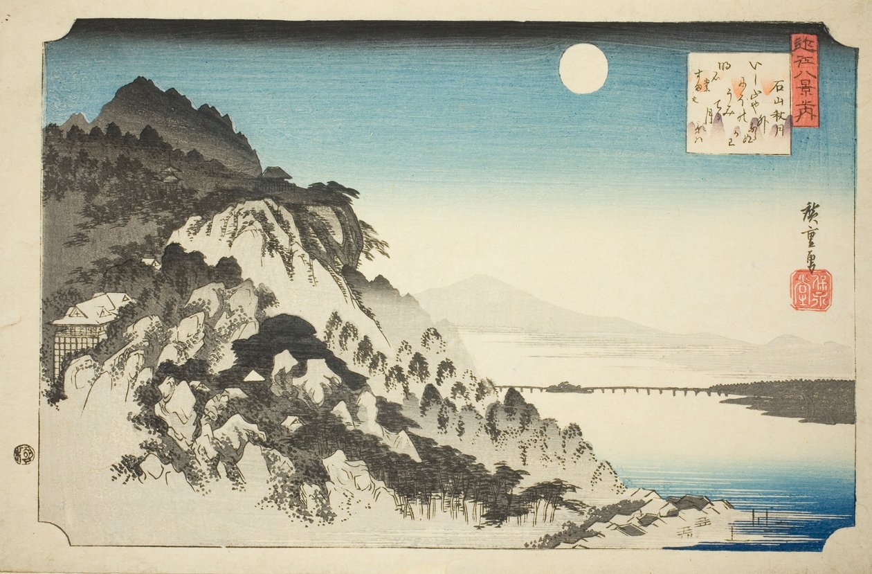 Outsm også på Ishiyama (Shugetsu Ishiyama), fra seriens ``English ght views of ou (Omi hakkei no uchi)