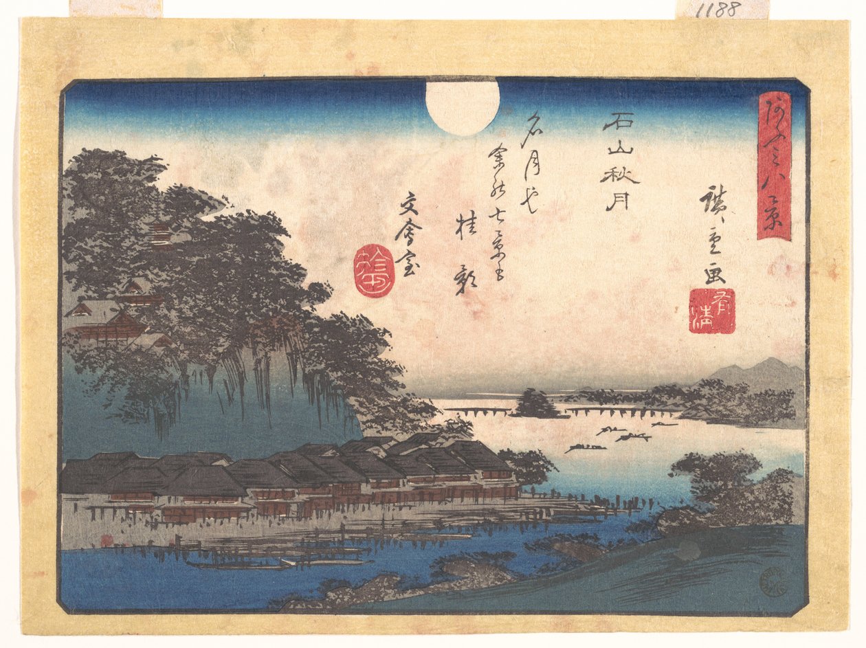 Efterårsmåne ved Ishiyama, fra serien Otte udsigter over Ōmi (Ōmi hakkei) af Utagawa Hiroshige