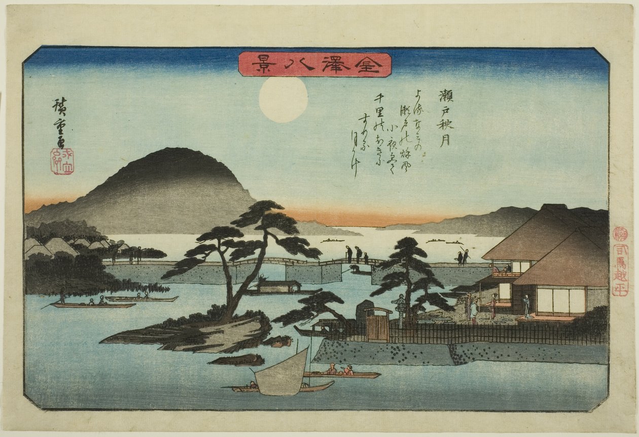 Autumn Moon at Seto (Seto shugetsu), fra serien "Eight Views of Kanazawa (Kanazawa hakkei)" af Utagawa Hiroshige