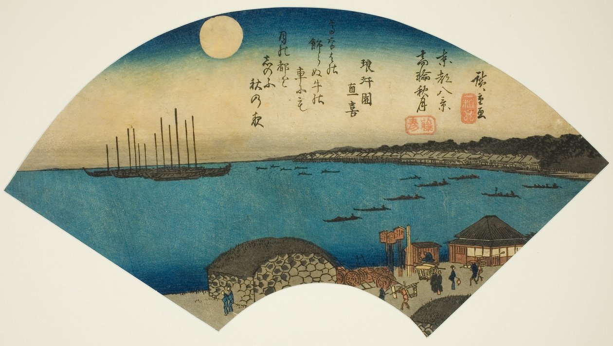 Autumn Moon at Takanawa (Takanawa shugetsu), fra serien "Eight Views of the Eastern Capital (Toto hakkei)" af Utagawa Hiroshige