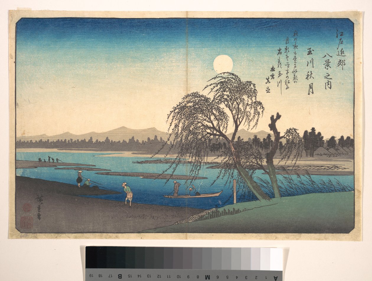 Efterårsmånen over Tama-floden af Utagawa Hiroshige