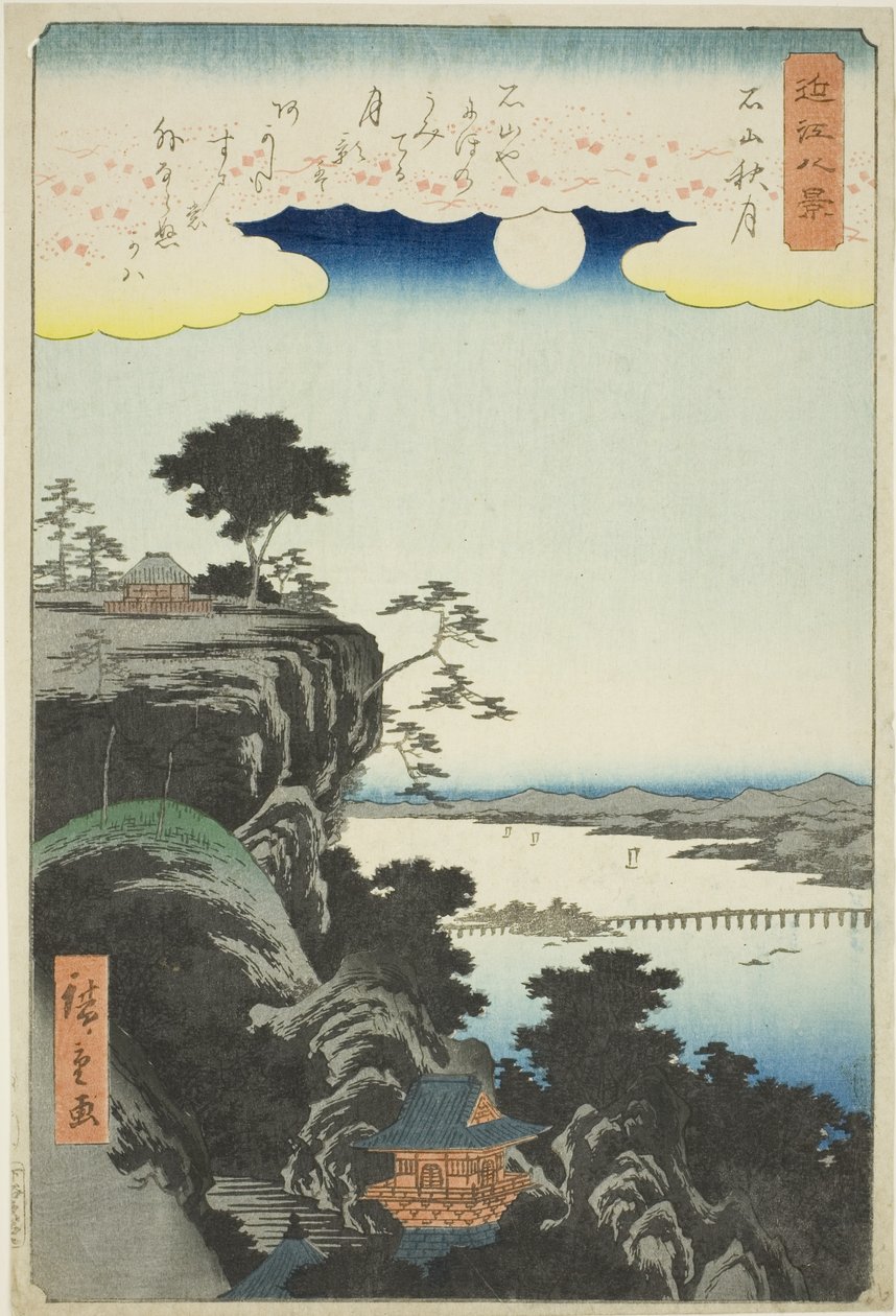 Outs m også på ve r Ishiyama hånd MPe (Ishiyama Shugetsu), fra serien ``English ght view ws of you (Omi Hakkei)