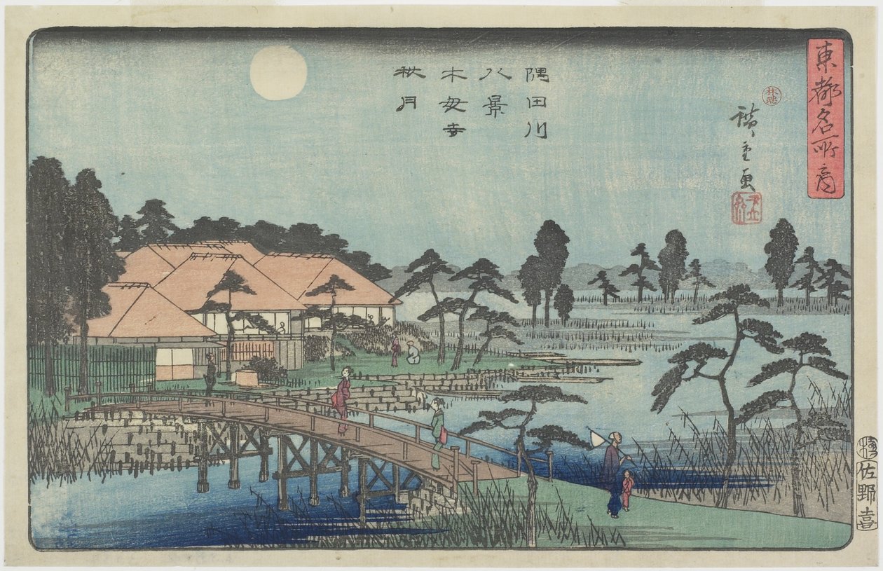 Efterårsmåne over Mokuboji-templet, ca. 1840-1842 af Utagawa Hiroshige