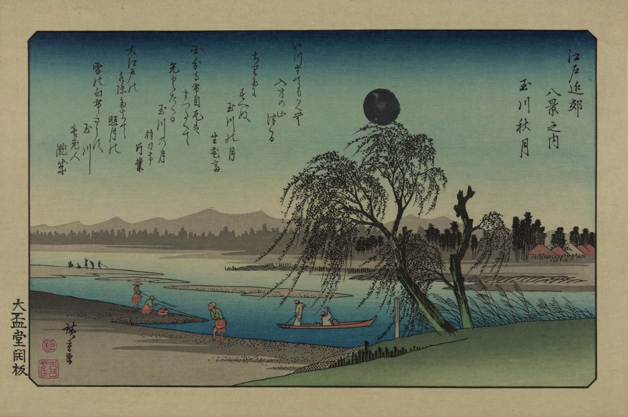 Efterårsmåne over Tama River. Fra serien otte visninger i omgivelserne fra Edo, 1838. af Utagawa Hiroshige