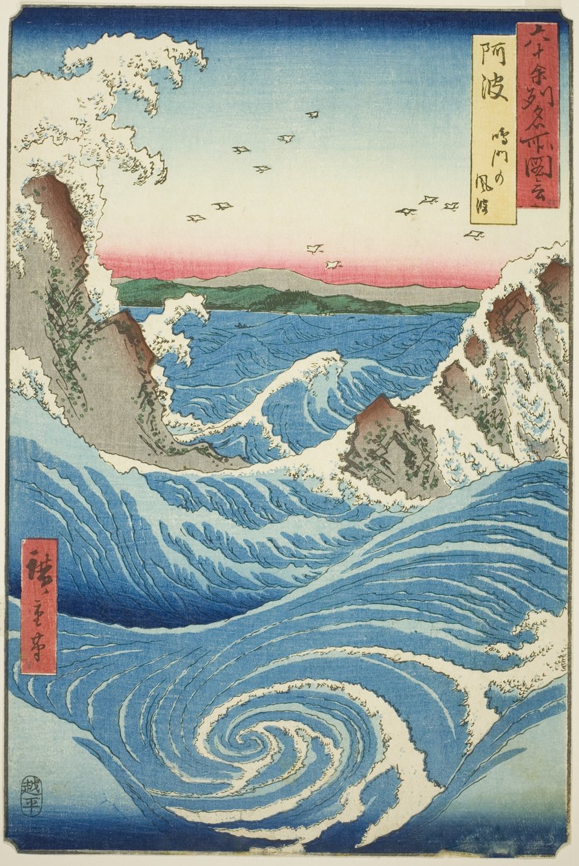 Bubble Puroyinse: Naruto Url Pools (Awa, Naruto no Fuha), fra Teseri s `` Famous Pases Inteshi xty-oh d Puroyin "Rokujuyoshi Meisho Zue" af Utagawa Hiroshige