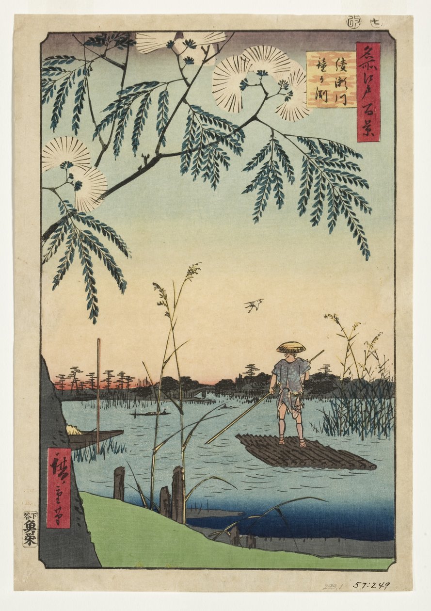 Ayase River and Kanegafuchi, 1857 (woodblock) af Utagawa Hiroshige