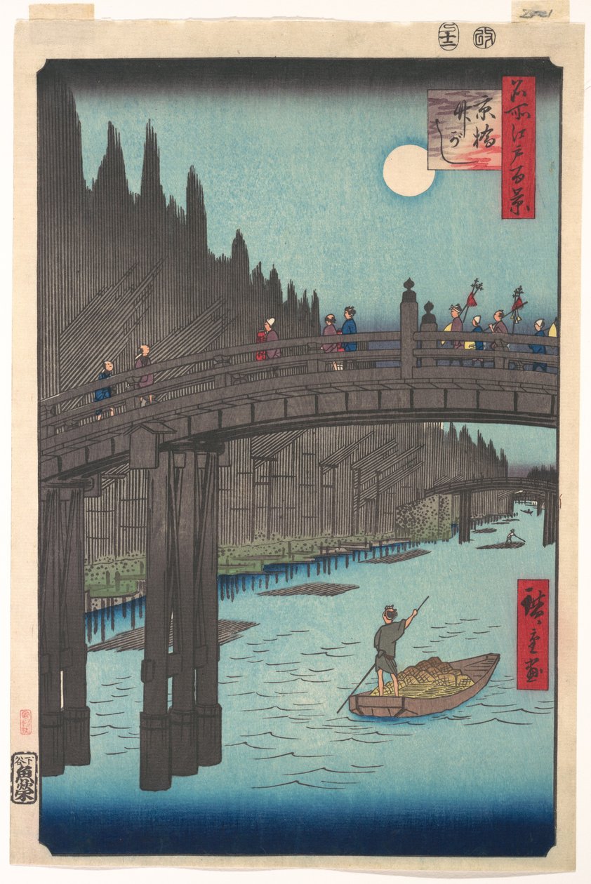 Bambusmarked ved Hovedstadsbroen af Utagawa Hiroshige