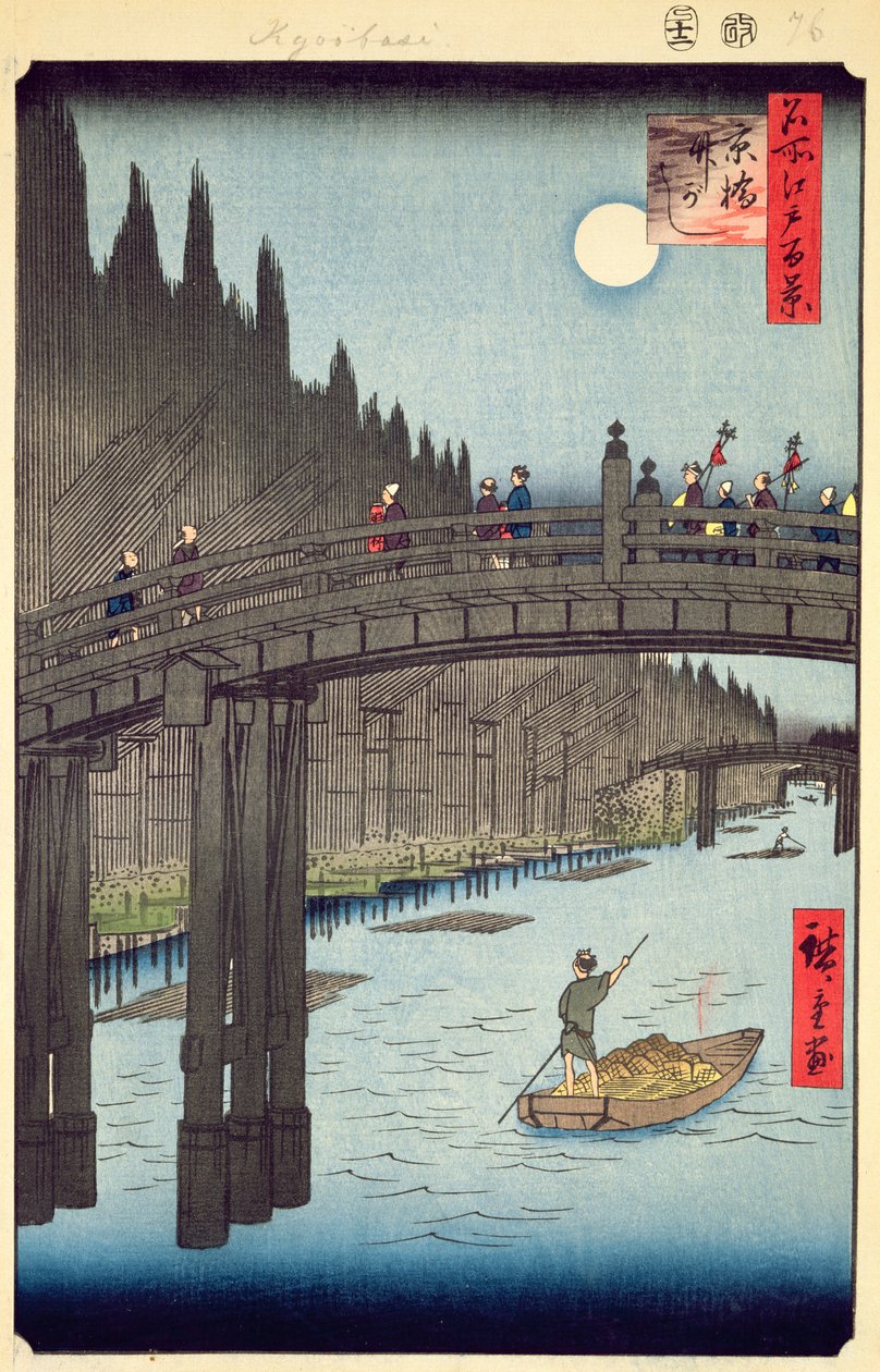 Bamboo Yards, Kyobashi Bridge, No.76 from One Hundred Views of Edo, Edo Period, Ansei Era, udgivet 1857 (træblok i farver) af Utagawa Hiroshige