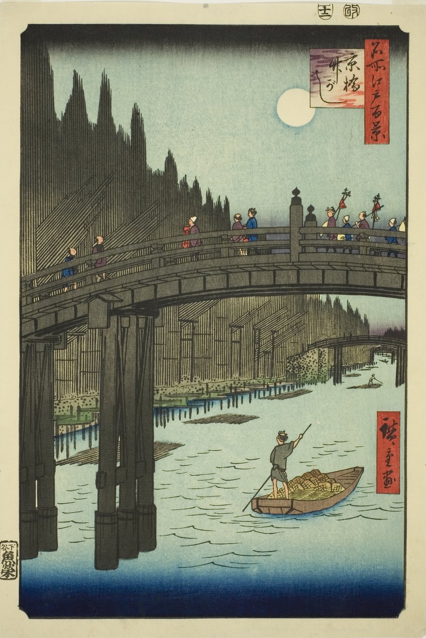 Placer m bog oya rds plan d living bri dge (ibashi bambus flodbred), fra serien s ``Ridge part d re d fa net s views f Edo (berømt sted 100 views of Edo)