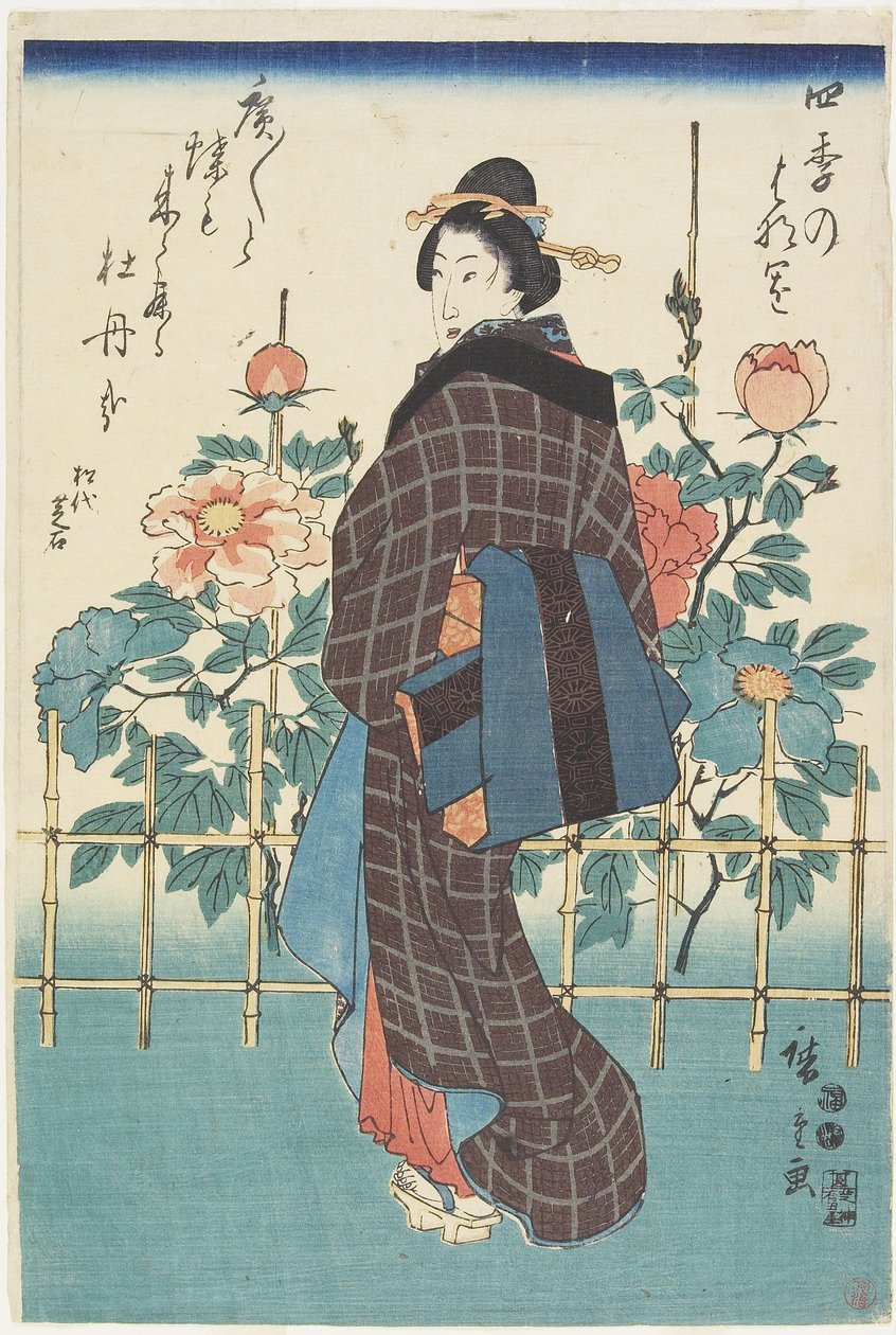 Skønhed i pæonhave, 1847-1852 af Utagawa Hiroshige