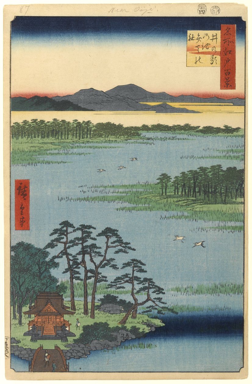 Benten Shrine, Inokashira Pond, No.87 from One Hundred Famous Views of Edo, 1856 (træbloktryk) af Utagawa Hiroshige