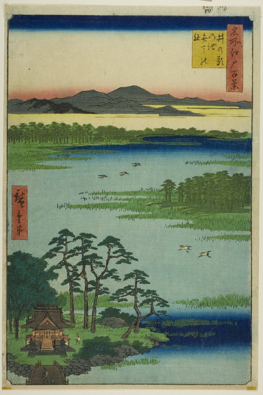 Benten-helligdommen og Inokashira-dammen (Inokashira no ike Benten no yashiro), fra serien "Hundrede berømte udsigter over Edo (Meisho Edo hyakkei)" af Utagawa Hiroshige