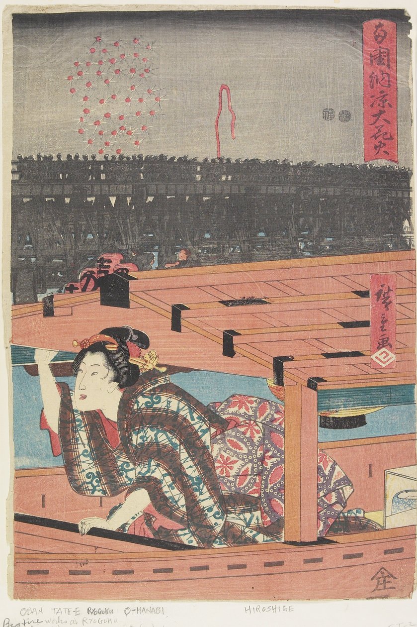 Stort fyrværkeri på Ryo_goku, 1847-1852 af Utagawa Hiroshige