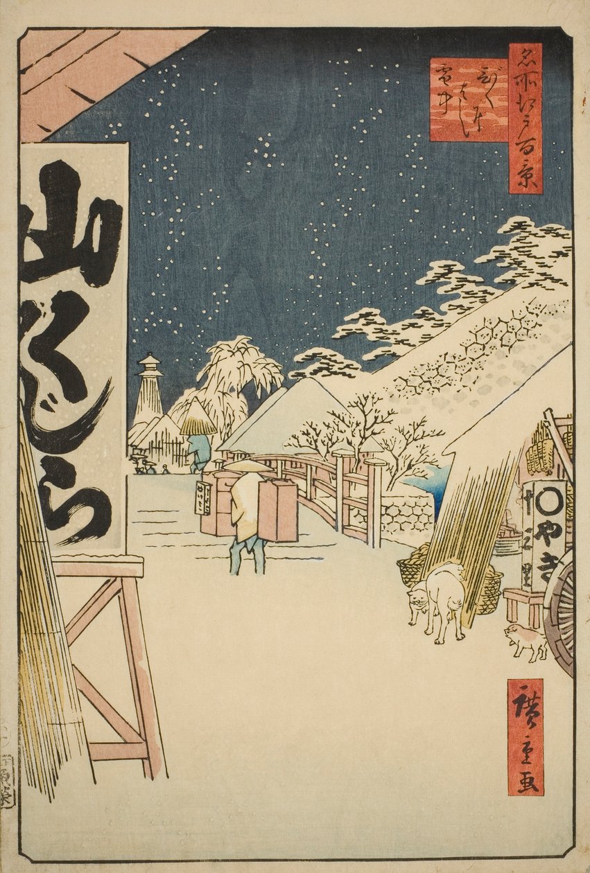 Bikuni Bridge in Snow (Bikunibashi setchu), fra serien "One Hundred Famous Views of Edo (Meisho Edo hyakkei)" af Utagawa Hiroshige