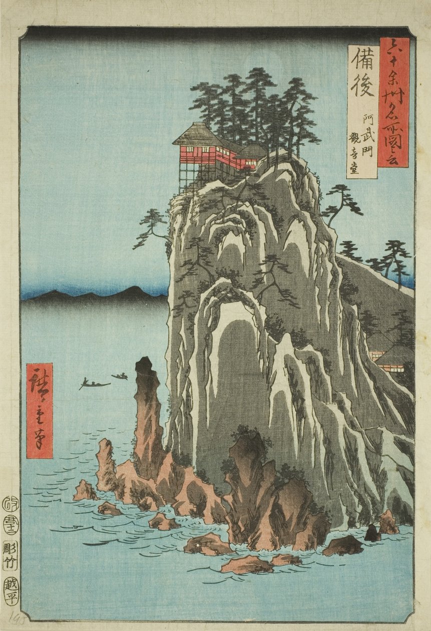 Bingoprovinsen: Kannon-templet i Abuto (Bingo, Abuto, Kannondo), fra serien "Berømte steder i de 60 provinser (Rokujuyoshu meisho zue)" af Utagawa Hiroshige
