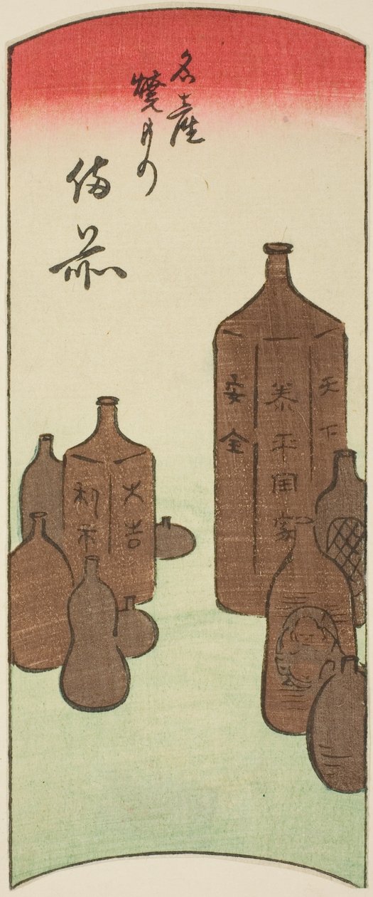Bizen, sektion af ark nr. 14 fra serien "Udskårne billeder af provinserne (Kunizukushi harimaze zue)" af Utagawa Hiroshige