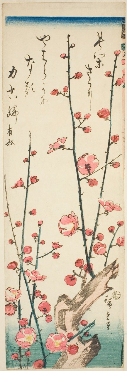 Blomstrende blommegrene af Utagawa Hiroshige
