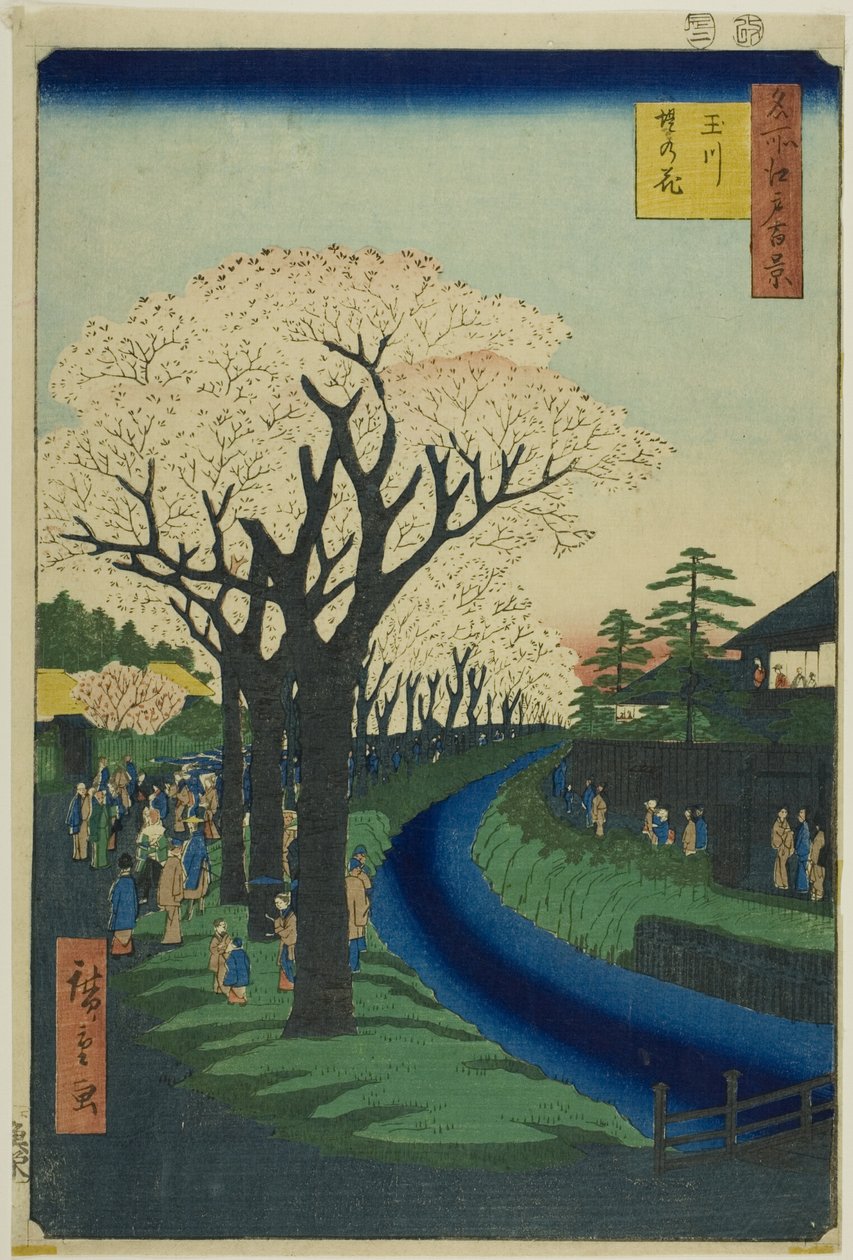 Blomster på Tama-flodens dæmning (Tamagawa-zutsumi no hana), fra serien "Hundrede berømte udsigter over Edo (Meisho Edo hyakkei)" af Utagawa Hiroshige