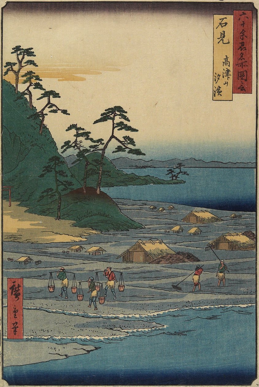 Boat Bridge ved Toyama, Etchu_-provinsen, december 1853 af Utagawa Hiroshige