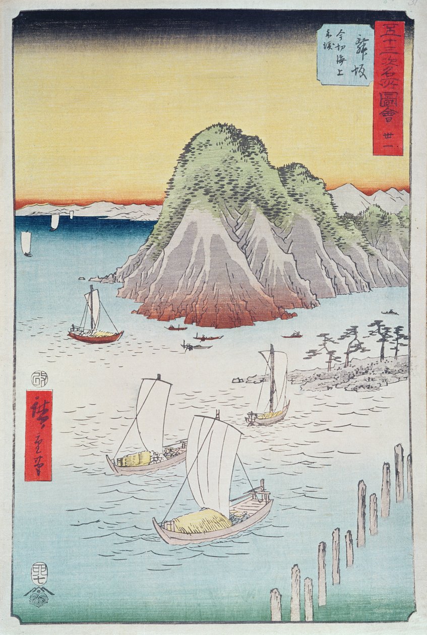 Både på en kyst (træsnit) af Utagawa Hiroshige
