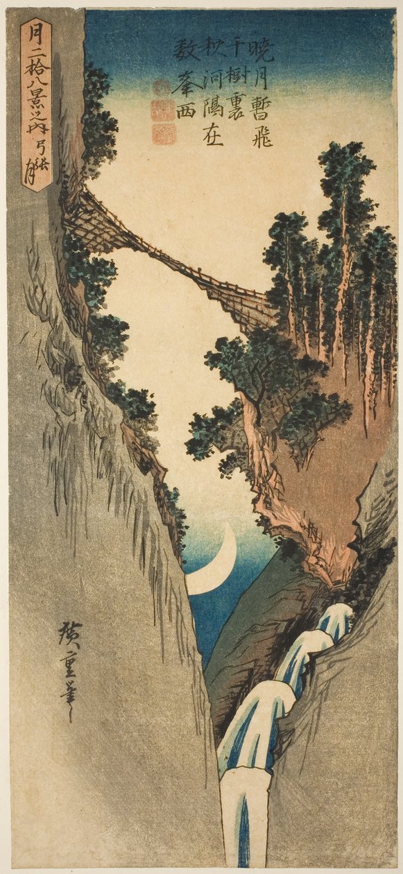Bueformet måne (Yumiharizuki), fra serien "Twenty-eight Views of the Moon (Tsuki nijuhakkei no uchi)" af Utagawa Hiroshige