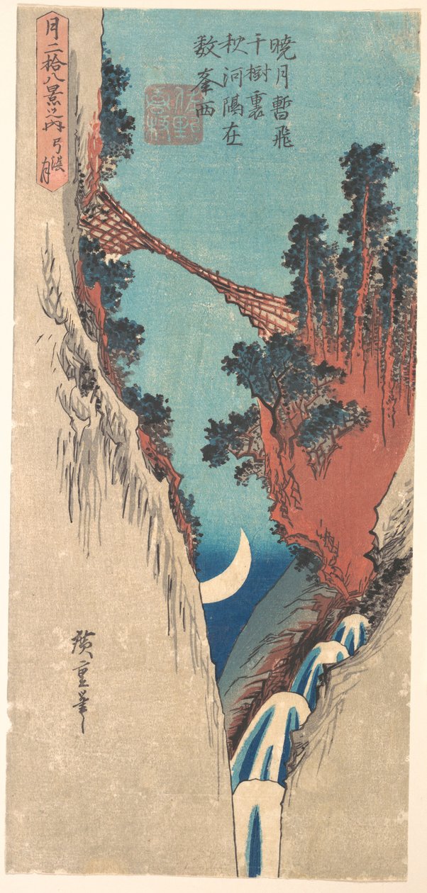 Bueformet måne af Utagawa Hiroshige