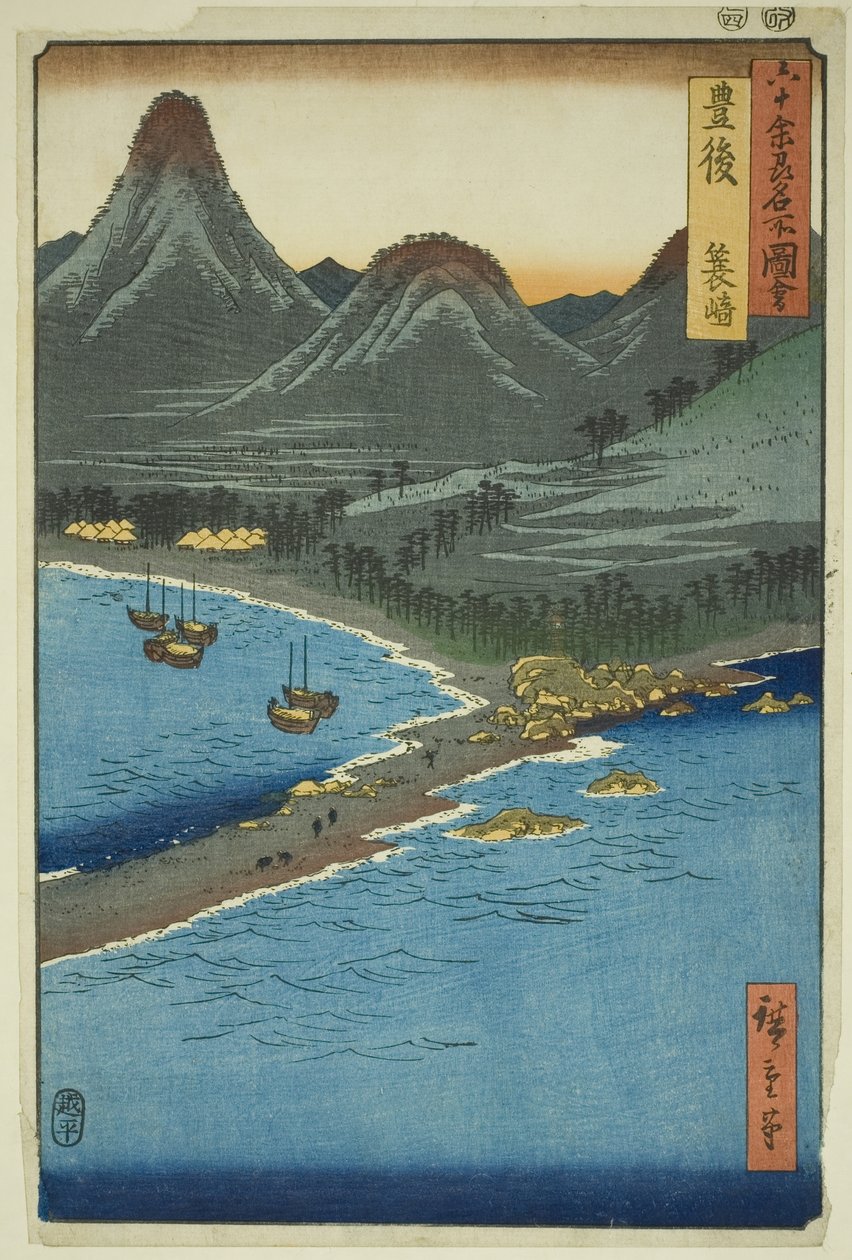 Bungo Project: Minosaki (Bungo, Minosaki), fra serien (Rokujuyoshi Meisho Zue)” af Utagawa Hiroshige