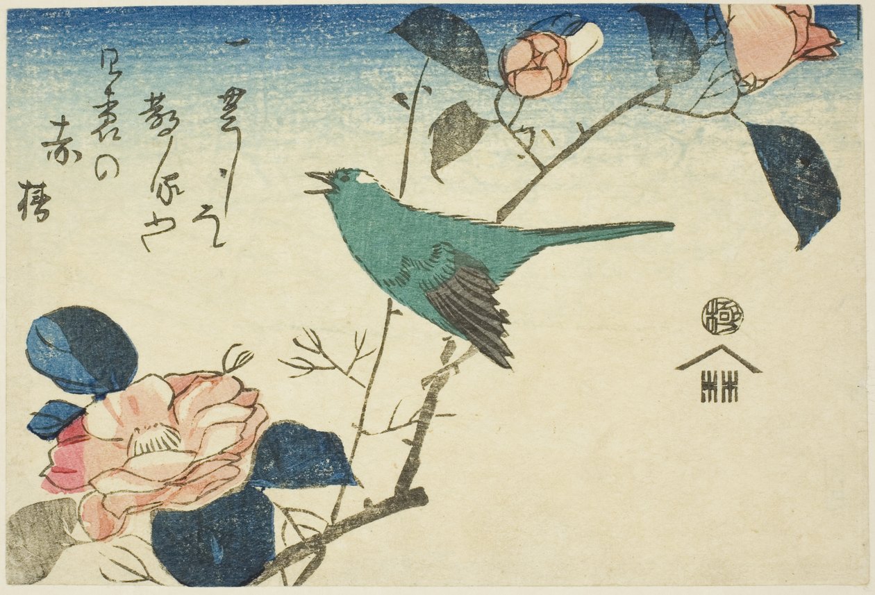 Buskesanger og kamelia af Utagawa Hiroshige