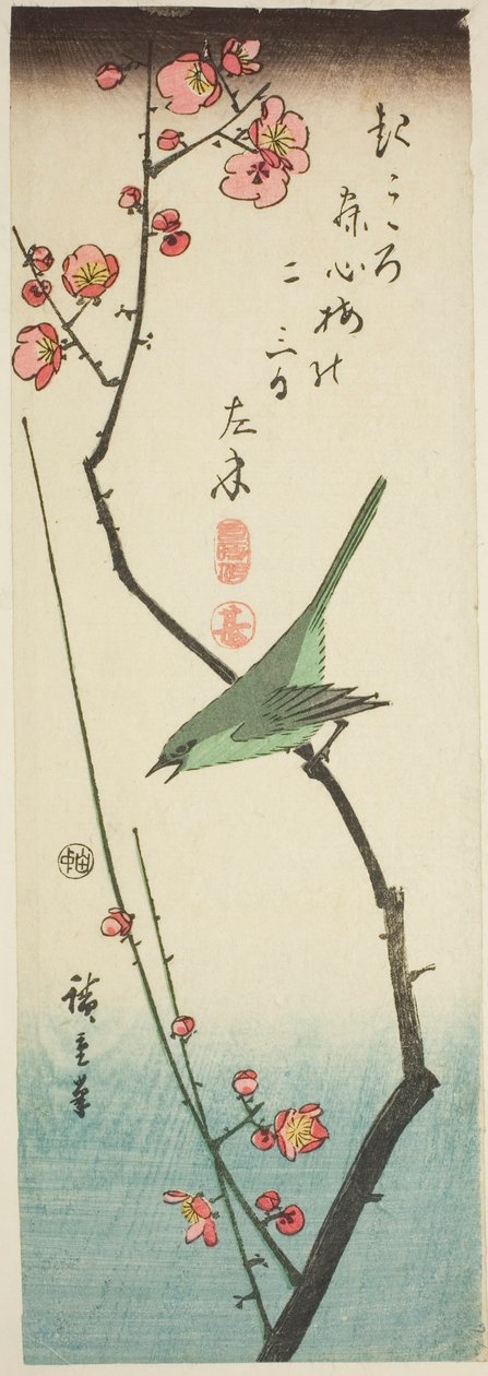 Busksanger på blommegren af Utagawa Hiroshige