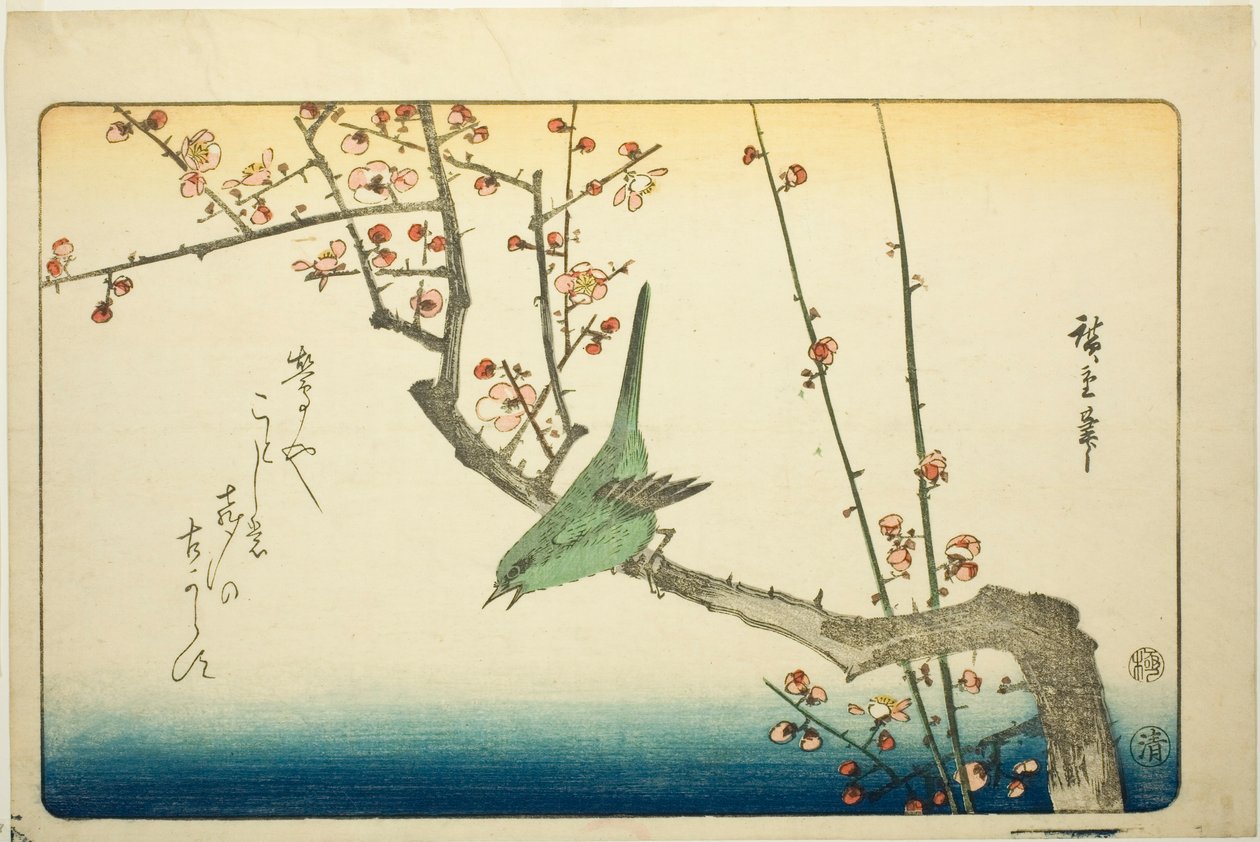Busksanger på blommegren af Utagawa Hiroshige