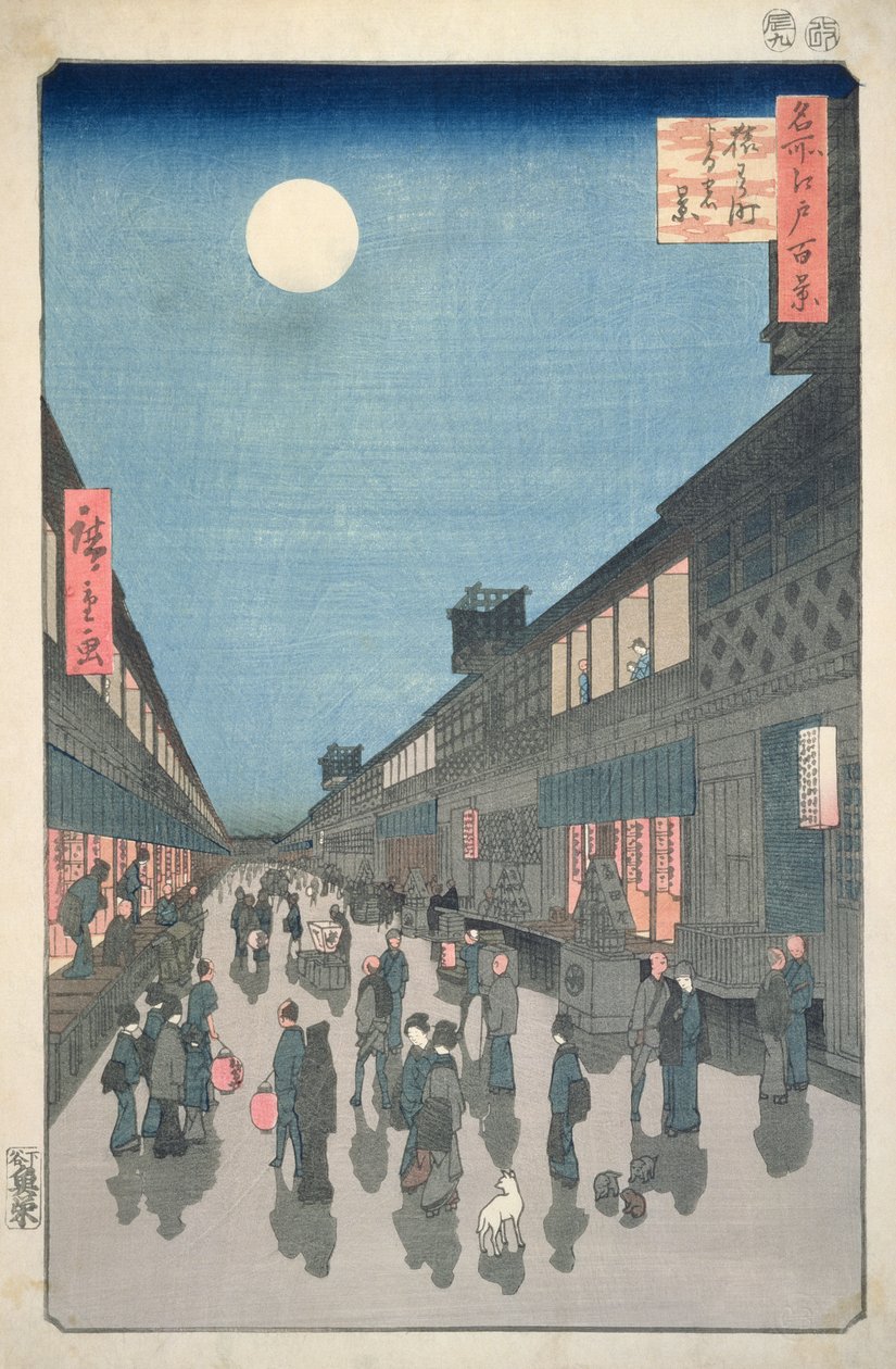 CBL J 2692 Nattescene i Saruwaka Street, fra One Hundred Views of Edo, 1856 (træblok i farver) af Utagawa Hiroshige