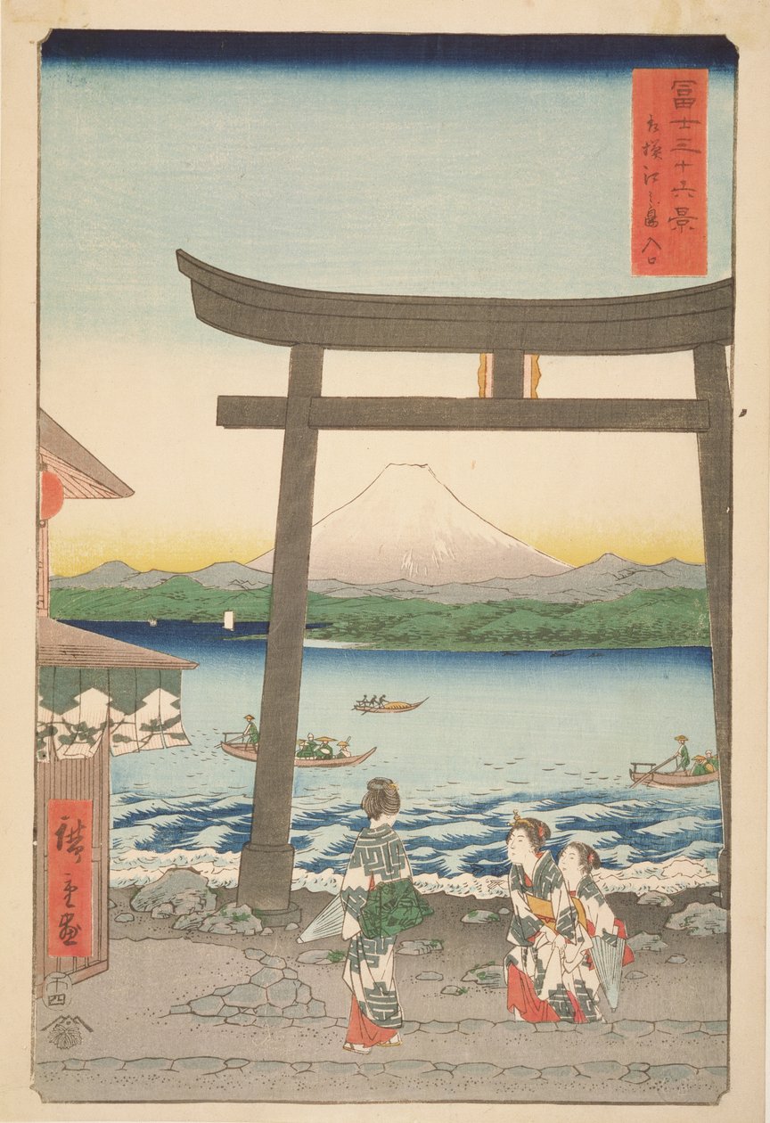 CBL J 2712 Indgangen til Enoshima i Sagami-provinsen, fra seksogtredive udsigter over Fuji-bjerget, 1858 (træblok i farver) af Utagawa Hiroshige