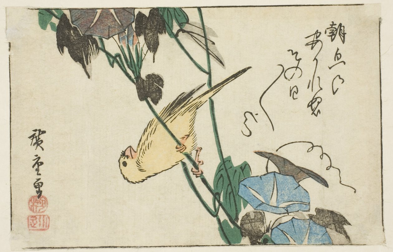 Kanariefugle og morgenfruer af Utagawa Hiroshige