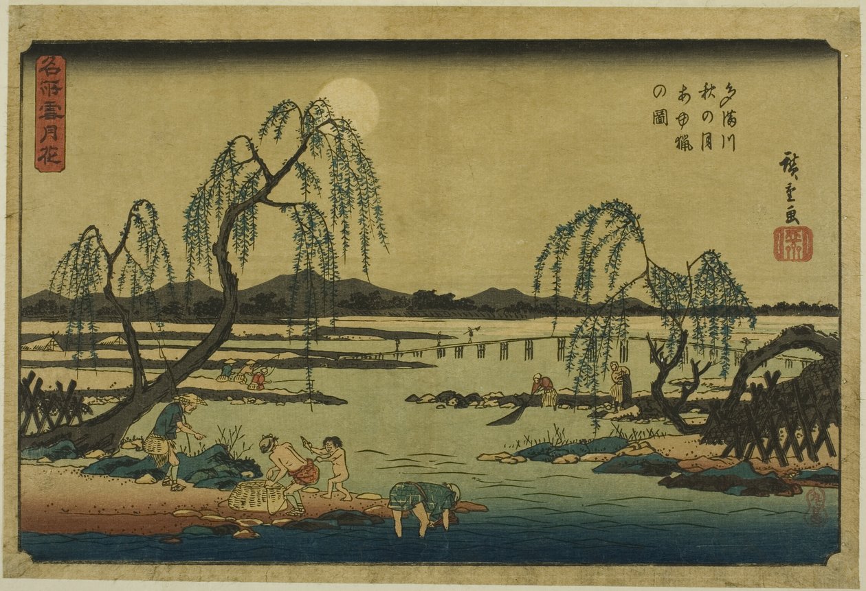 At fange sød fisk i Tama-floden under efterårsmånen (Tamagawa aki no tsuki ayuryo no zu), fra serien "Sne, måne og blomster på berømte steder (Meisho setsugekka)" af Utagawa Hiroshige