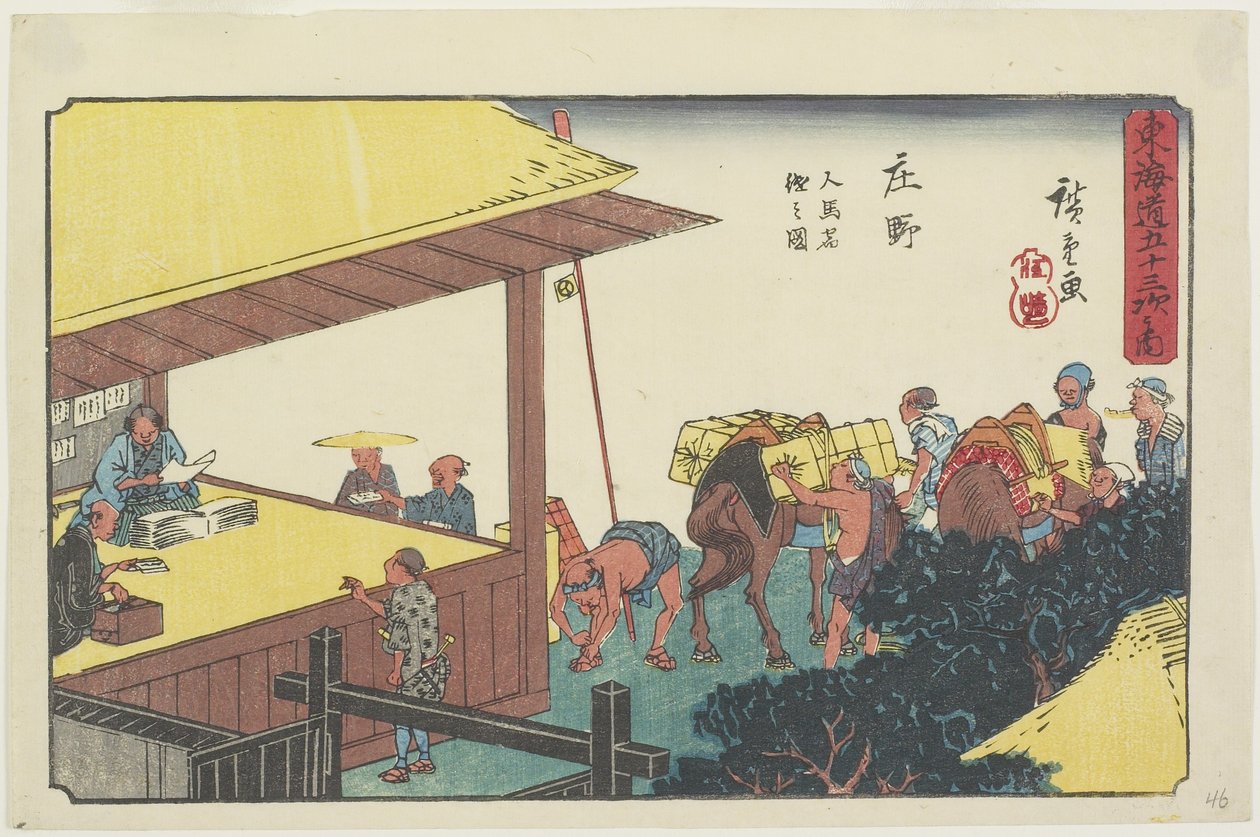 Skifte portører og heste på Sho_no, 1841-1842 af Utagawa Hiroshige