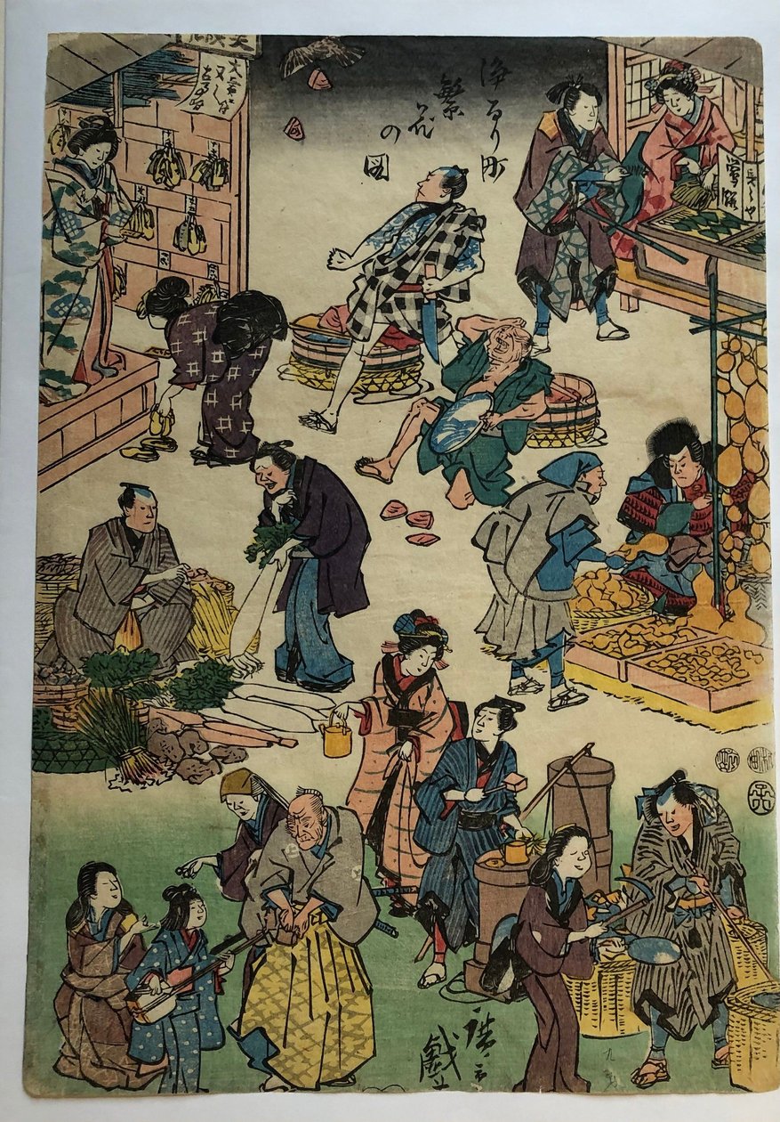 Figurer fra teaterstykker i rollerne som købmænd og kunder, fra serien »Det blomstrende Jōruri-kvarter« af Utagawa Hiroshige