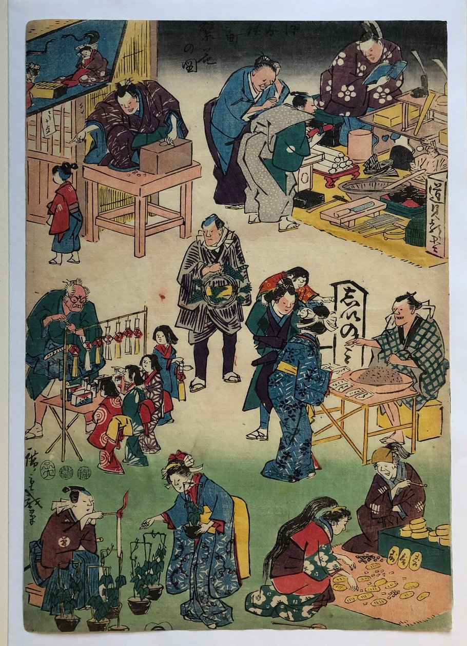 Figurer fra teaterstykker i rollerne som købmænd og kunder, fra serien »Det blomstrende Jōruri-kvarter« af Utagawa Hiroshige