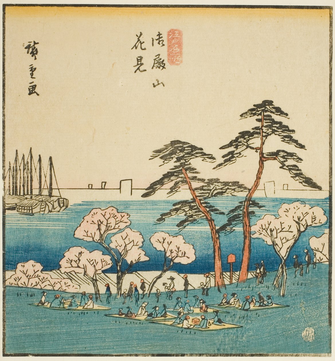 Cherry-Blossom-visning på Goten Hill (Gotenyama Hanami), sektion af et ark fra serien "Berømte steder i den østlige hovedstad (Toto Meisho)" af Utagawa Hiroshige