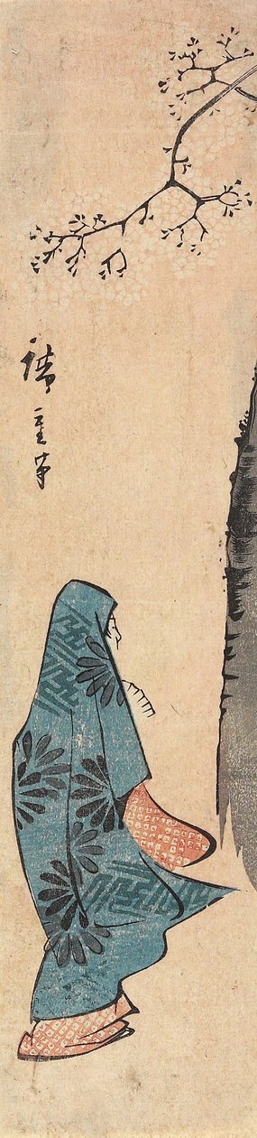 Visning af kirsebærblomster af Utagawa Hiroshige
